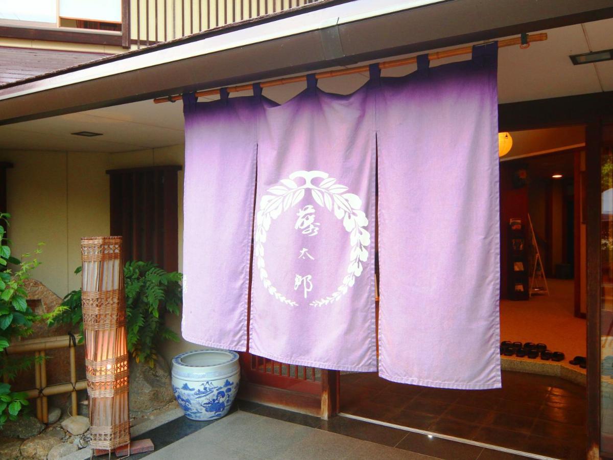 Totaro Ryokan Ena