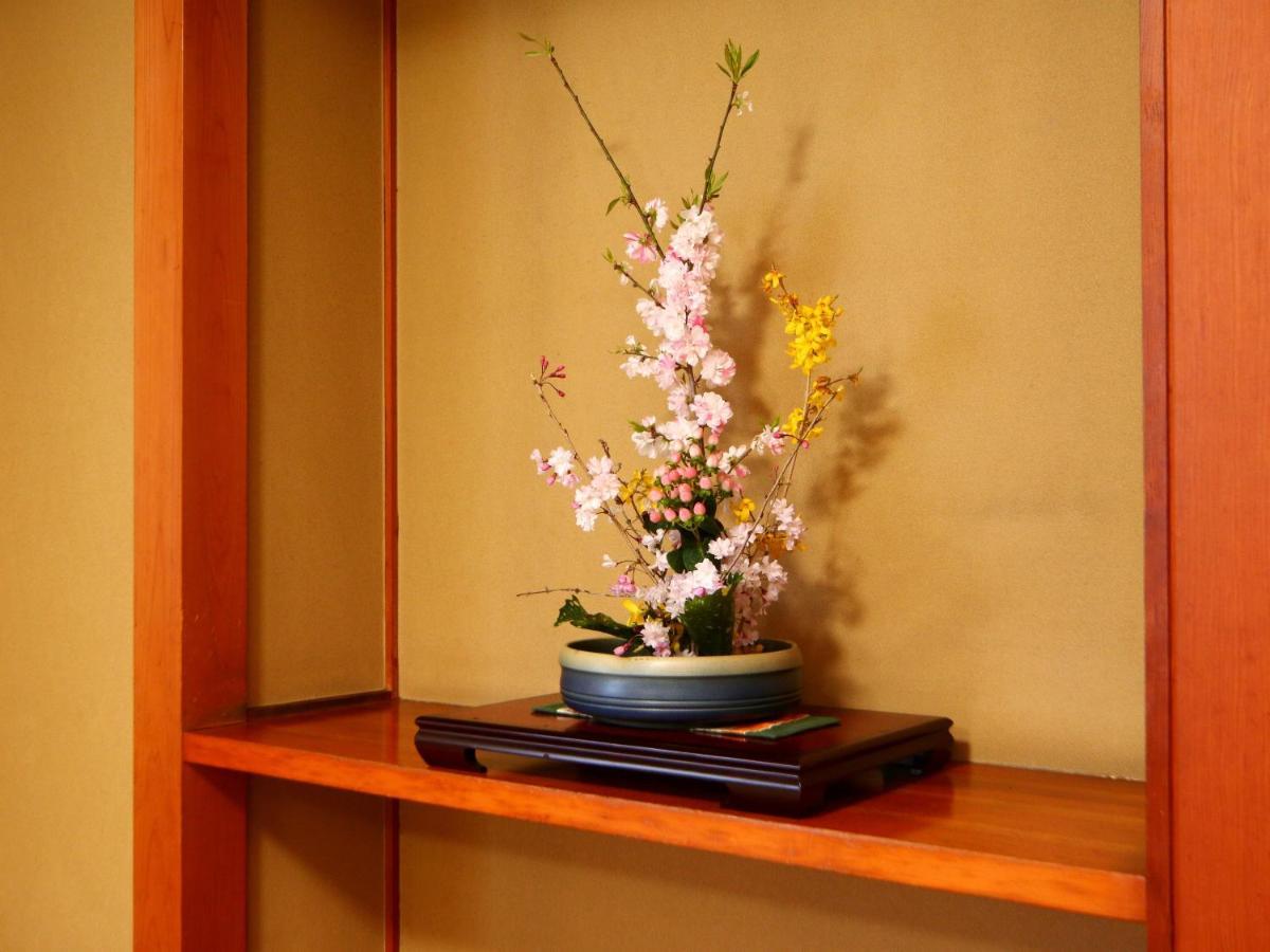 Ryokan Totaro 2*