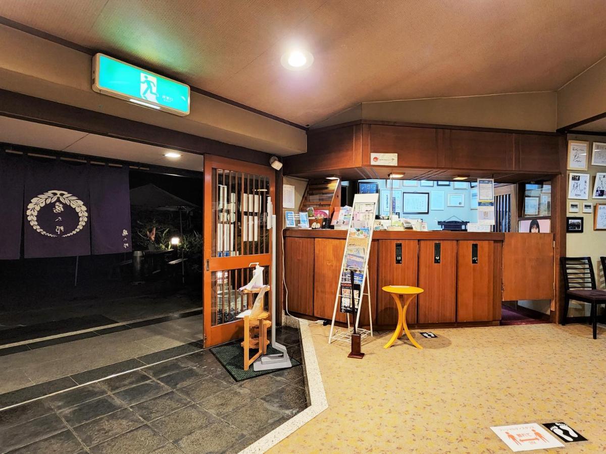 Ryokan Totaro