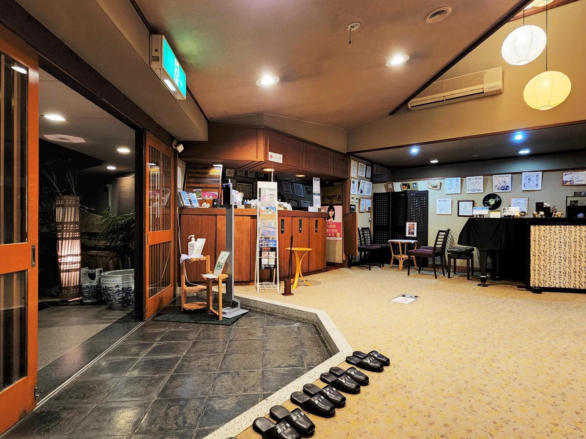 藤太郎 2* 恵那市