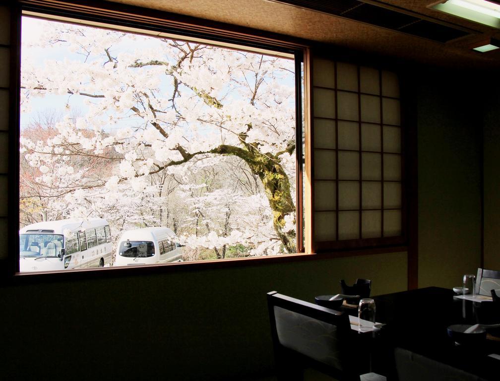 Ryokan Totaro