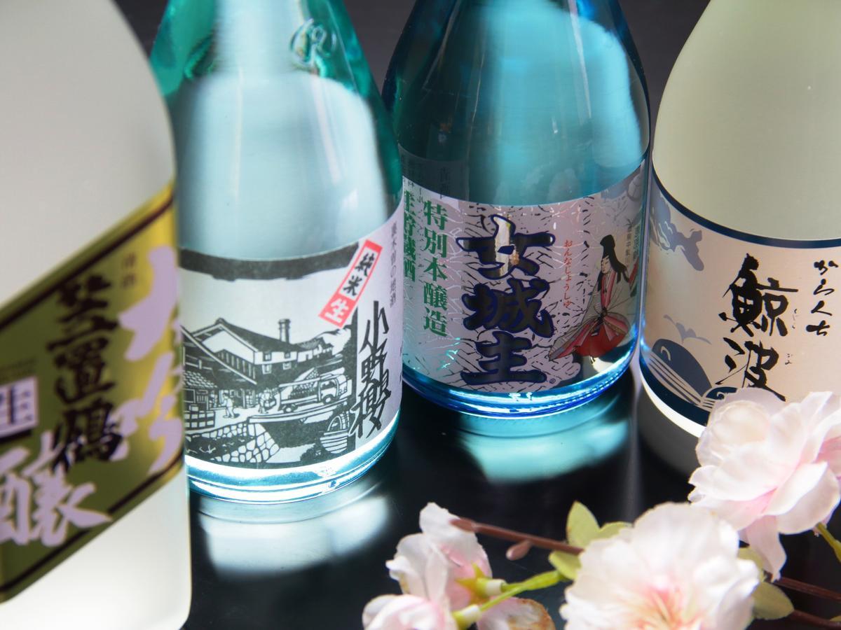 藤太郎 2* 恵那市